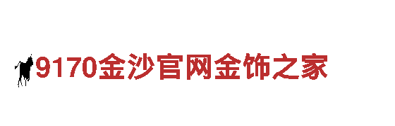 探索恒冠反波，畅游观光胜地！